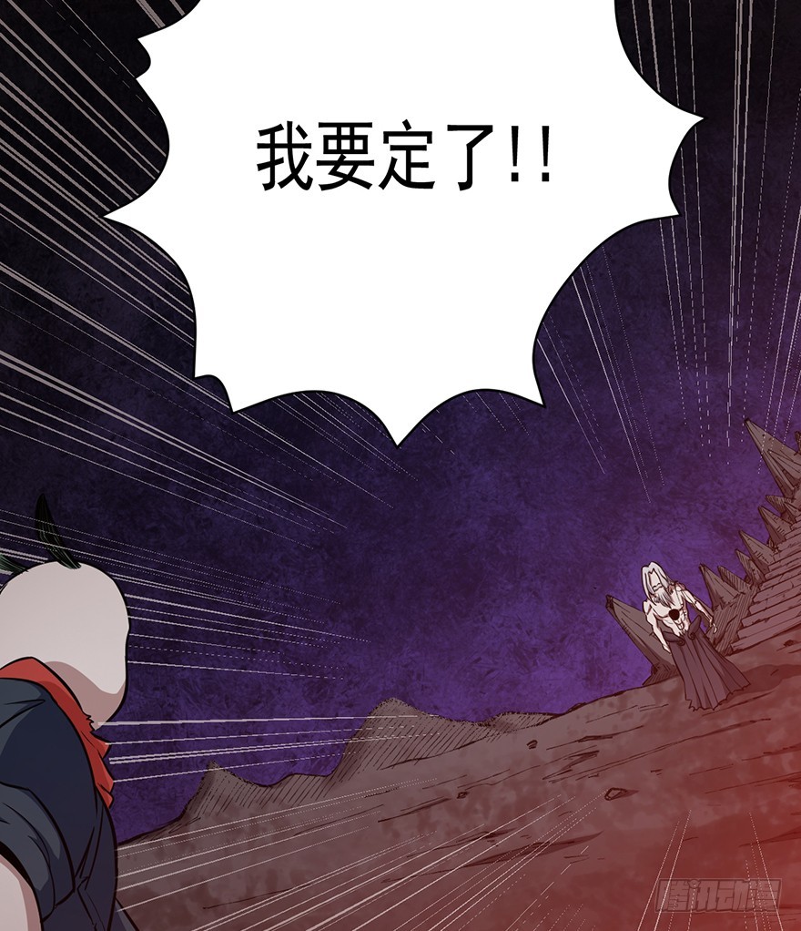 029阿柴和老爹31