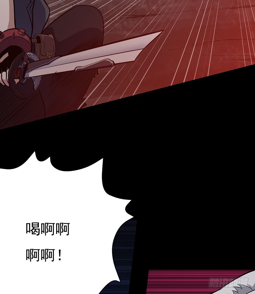 029阿柴和老爹32