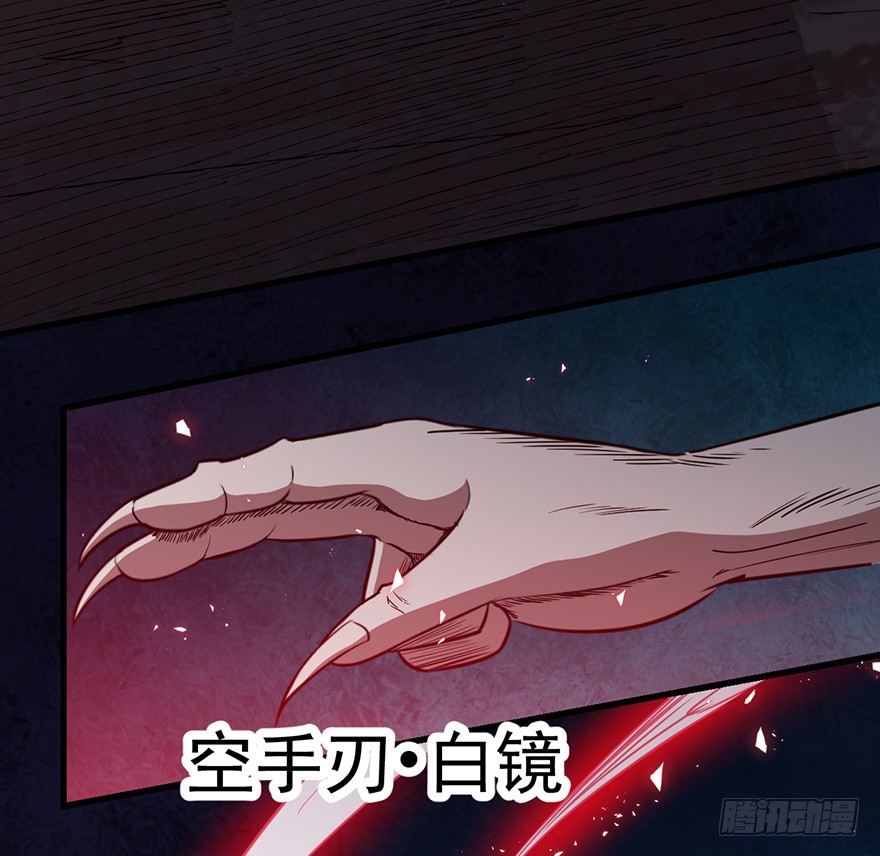 029阿柴和老爹36