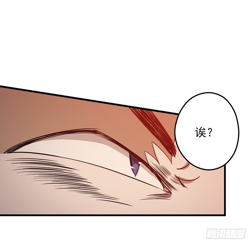029阿柴和老爹6