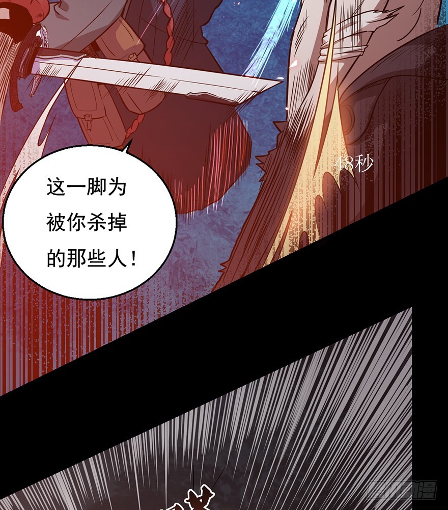 030一击15