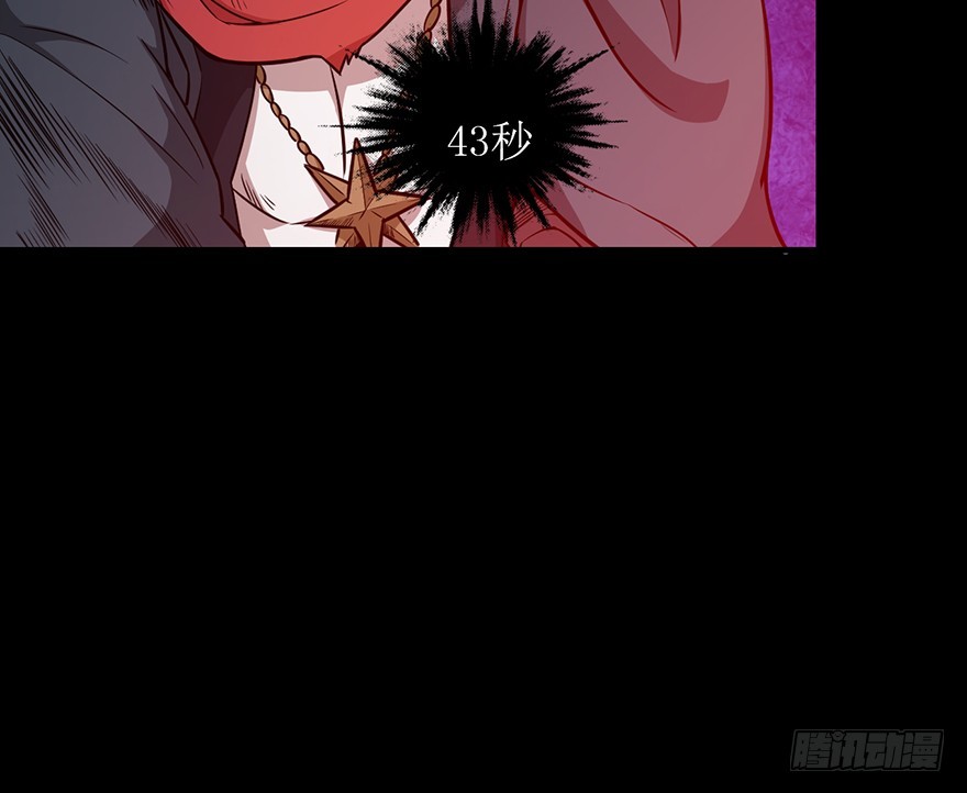 030一击19