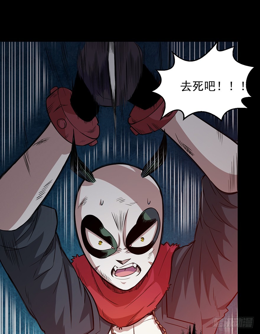 030一击20