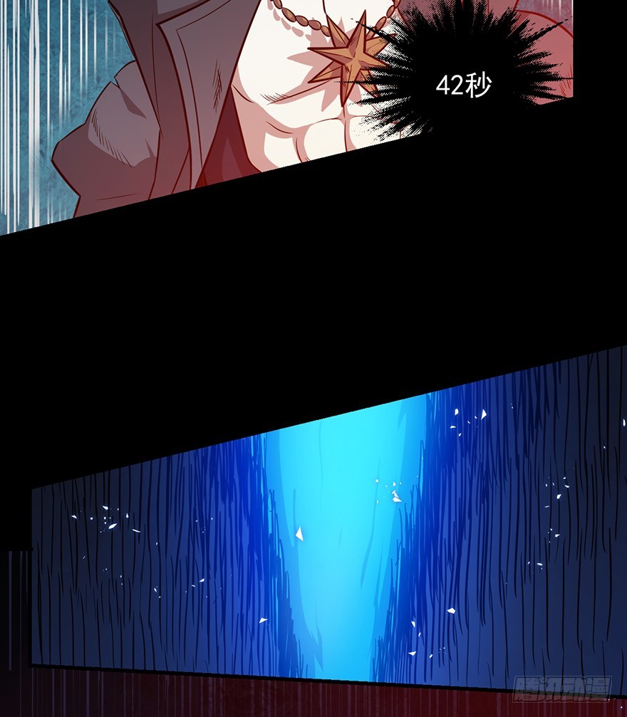 030一击21