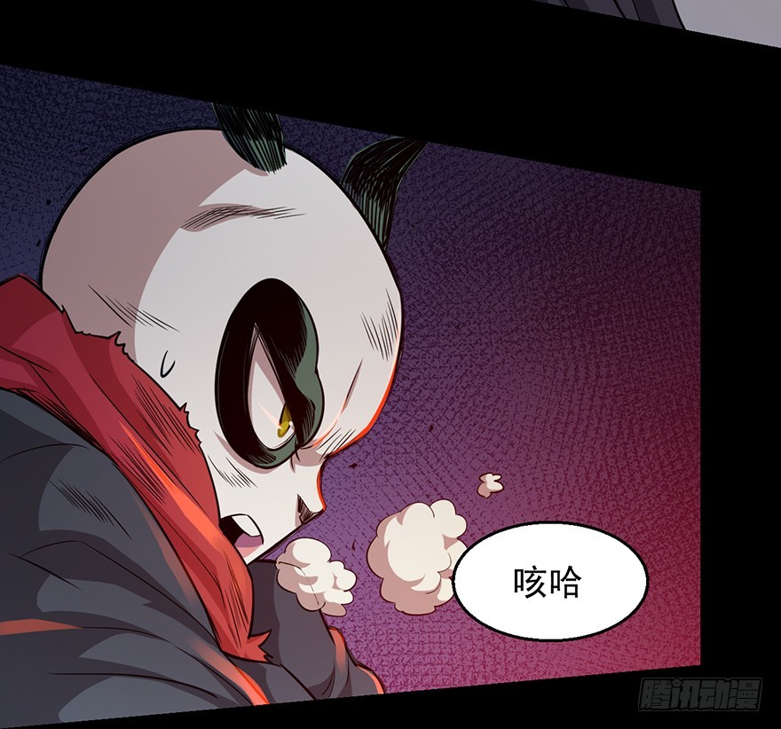 030一击24