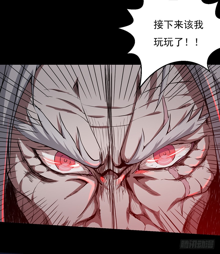 030一击27