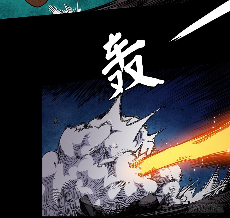 030一击33