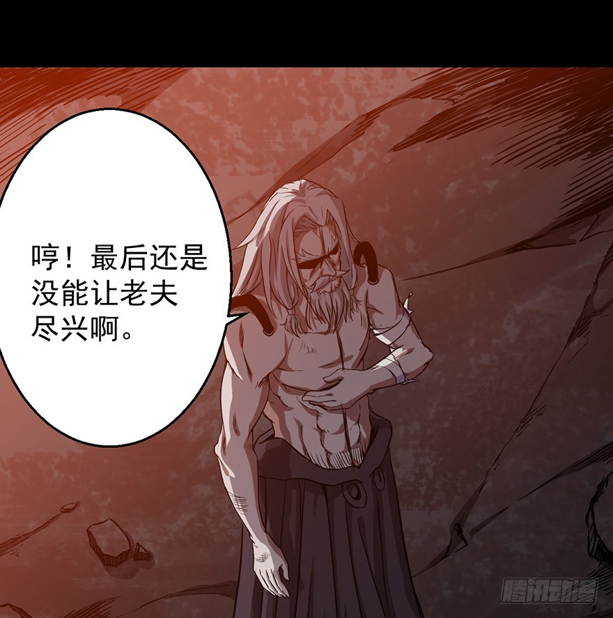 030一击34