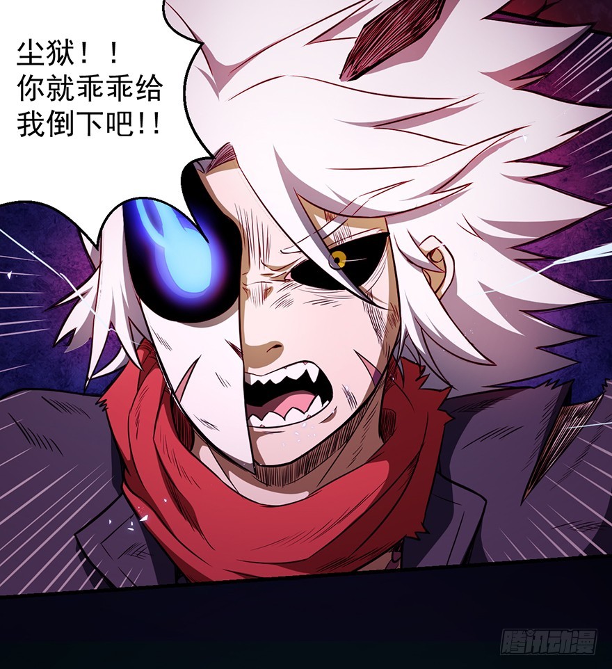 030一击39