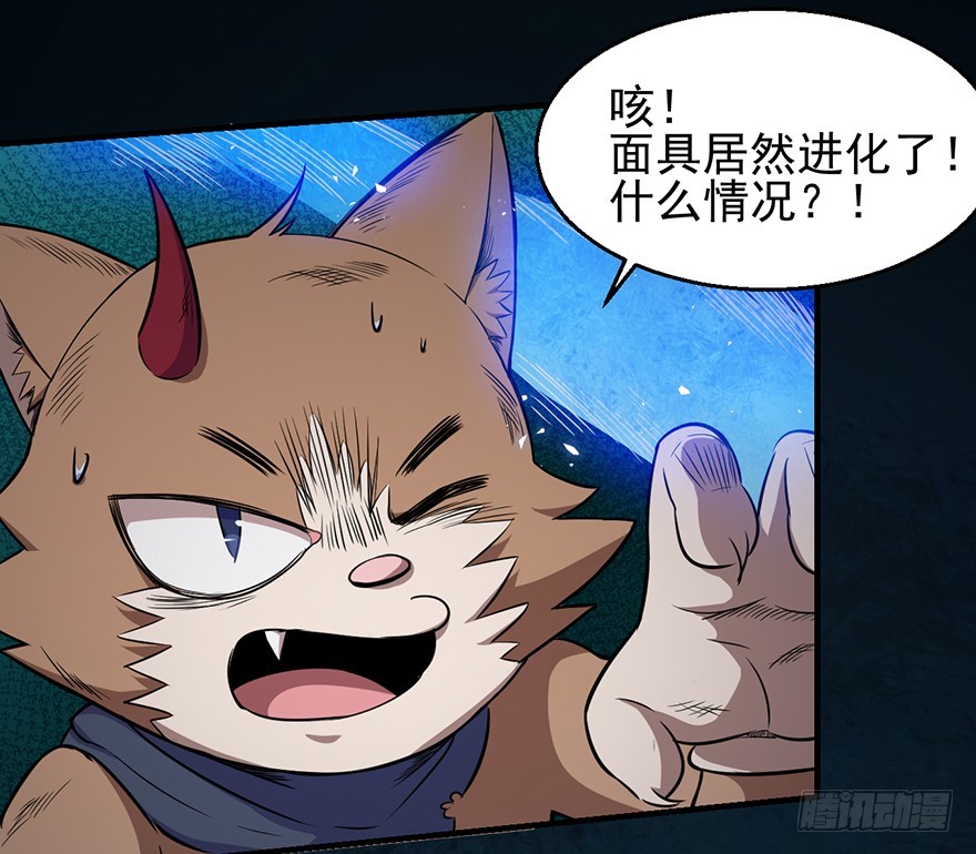 030一击40