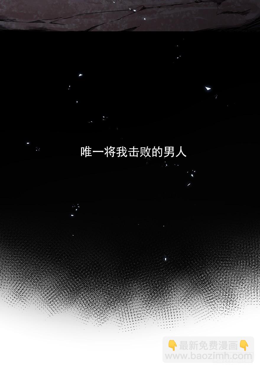 030一击45