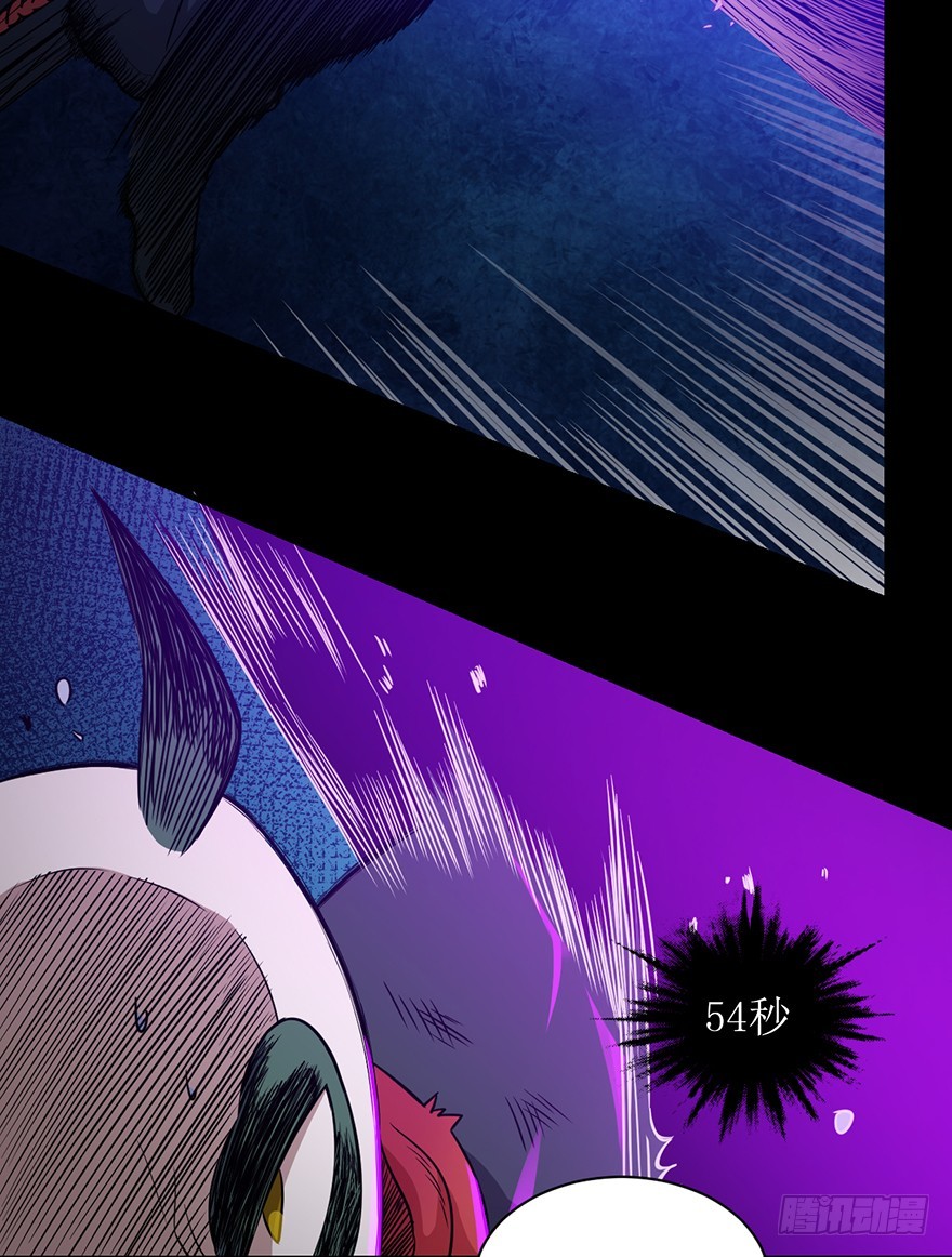030一击5