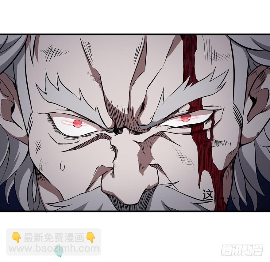 031燃烧的战意15