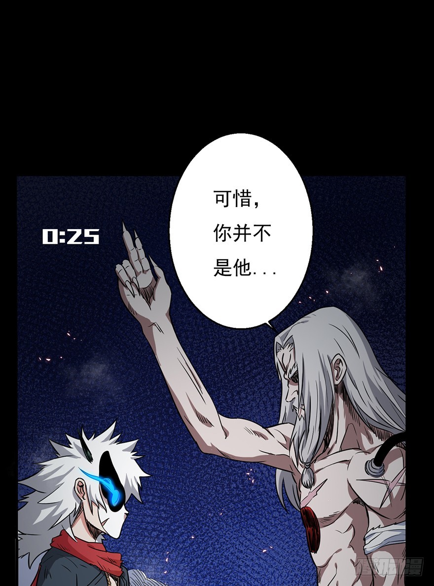 031燃烧的战意20