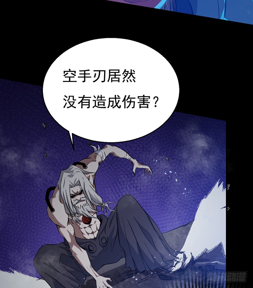 031燃烧的战意28