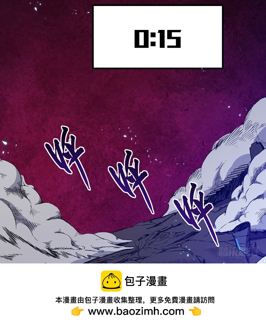 031燃烧的战意49