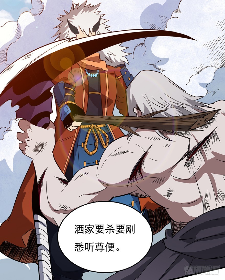 031燃烧的战意7