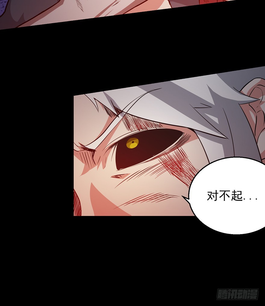 032武器10