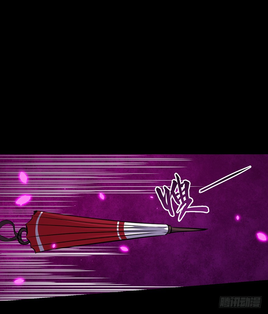 032武器11