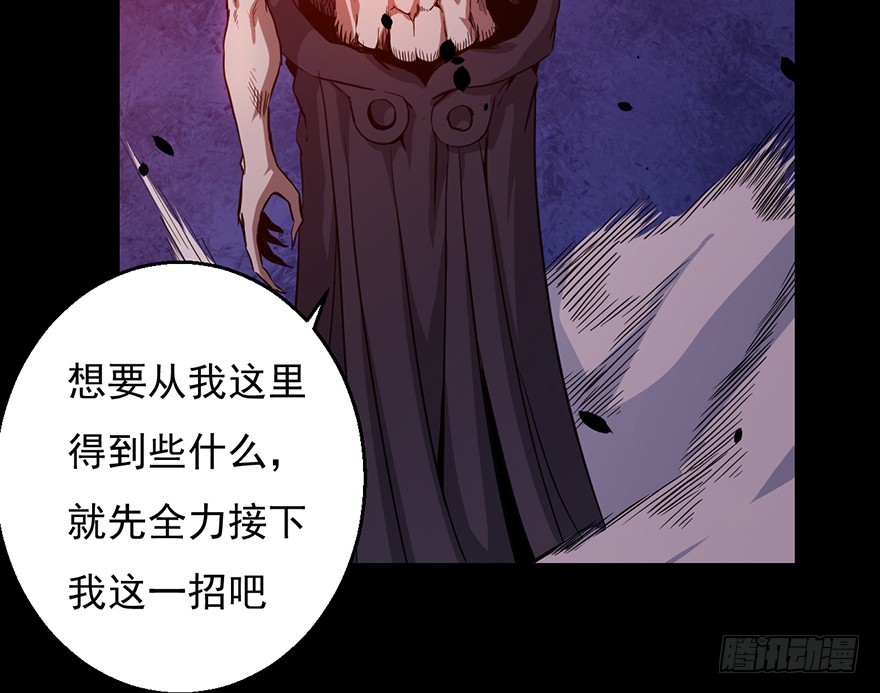 032武器20