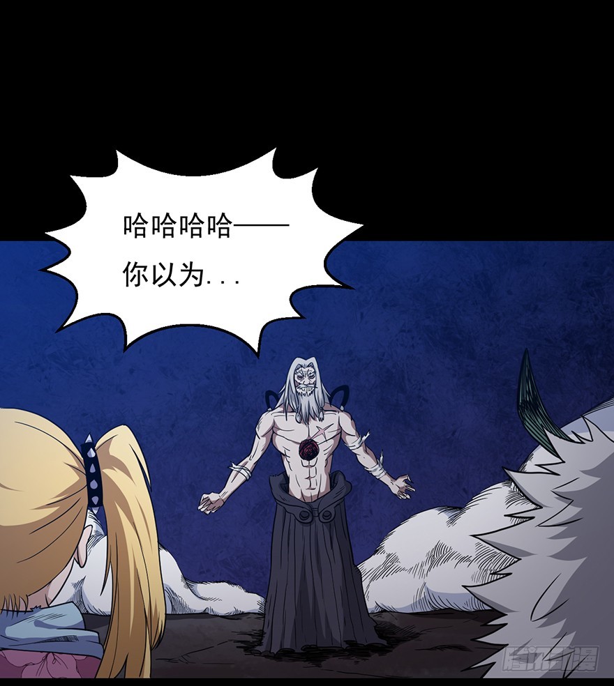 032武器22