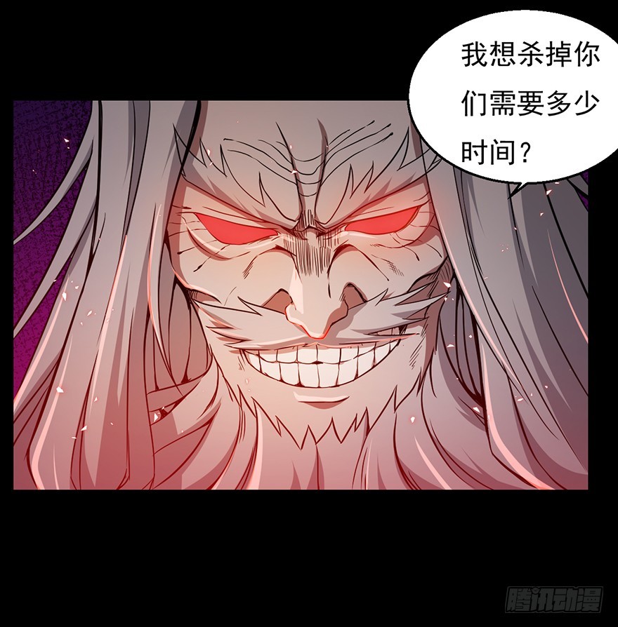 032武器23