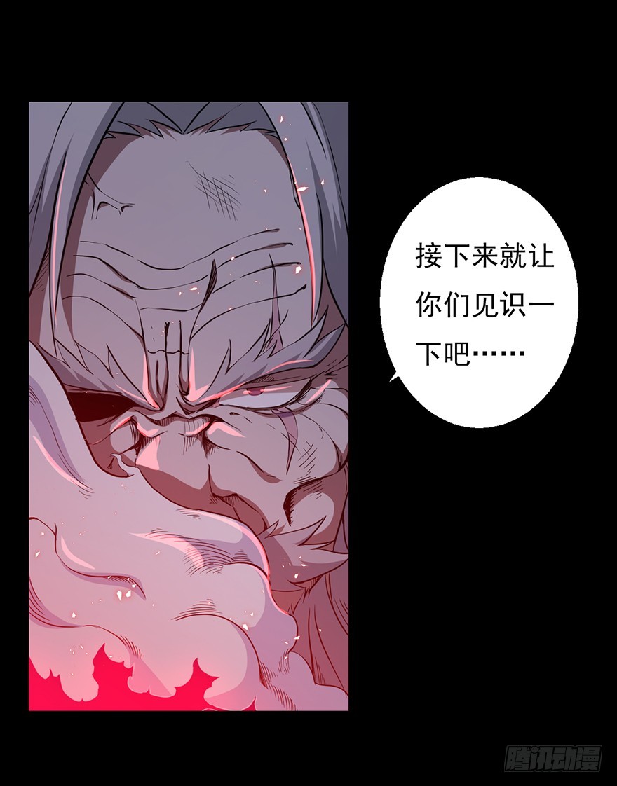 032武器27