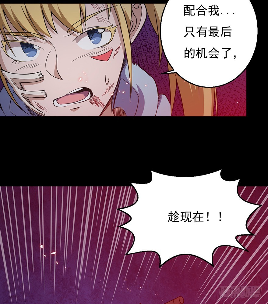 032武器30