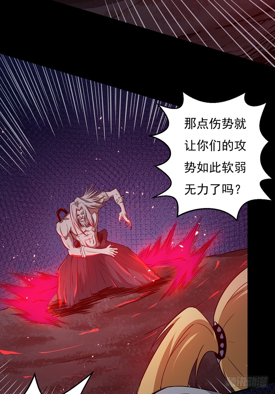 032武器32