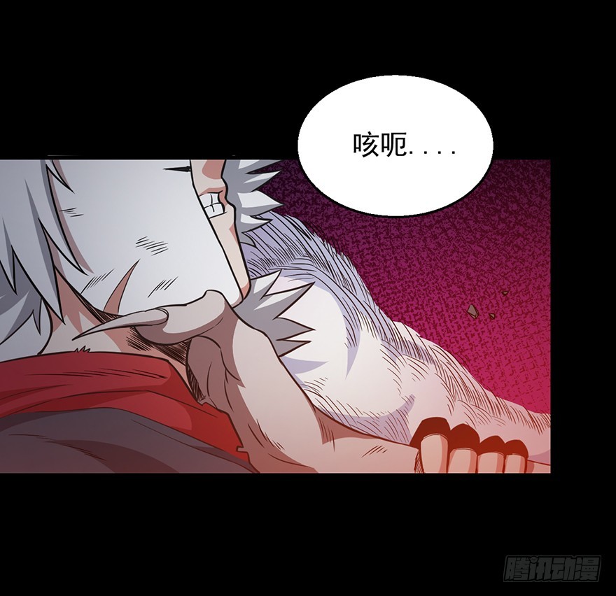 032武器4
