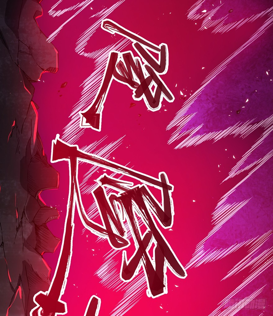032武器43