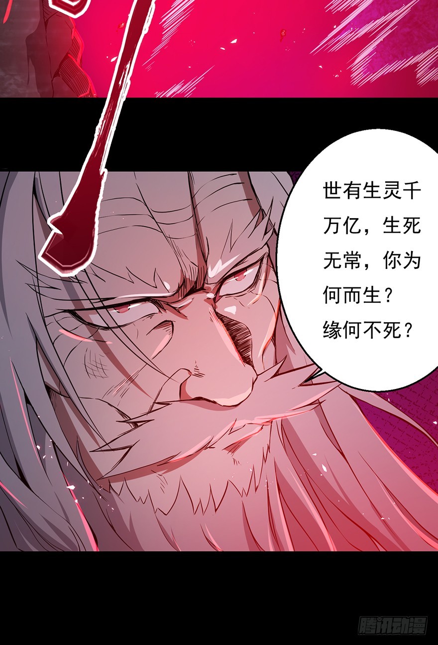 032武器44