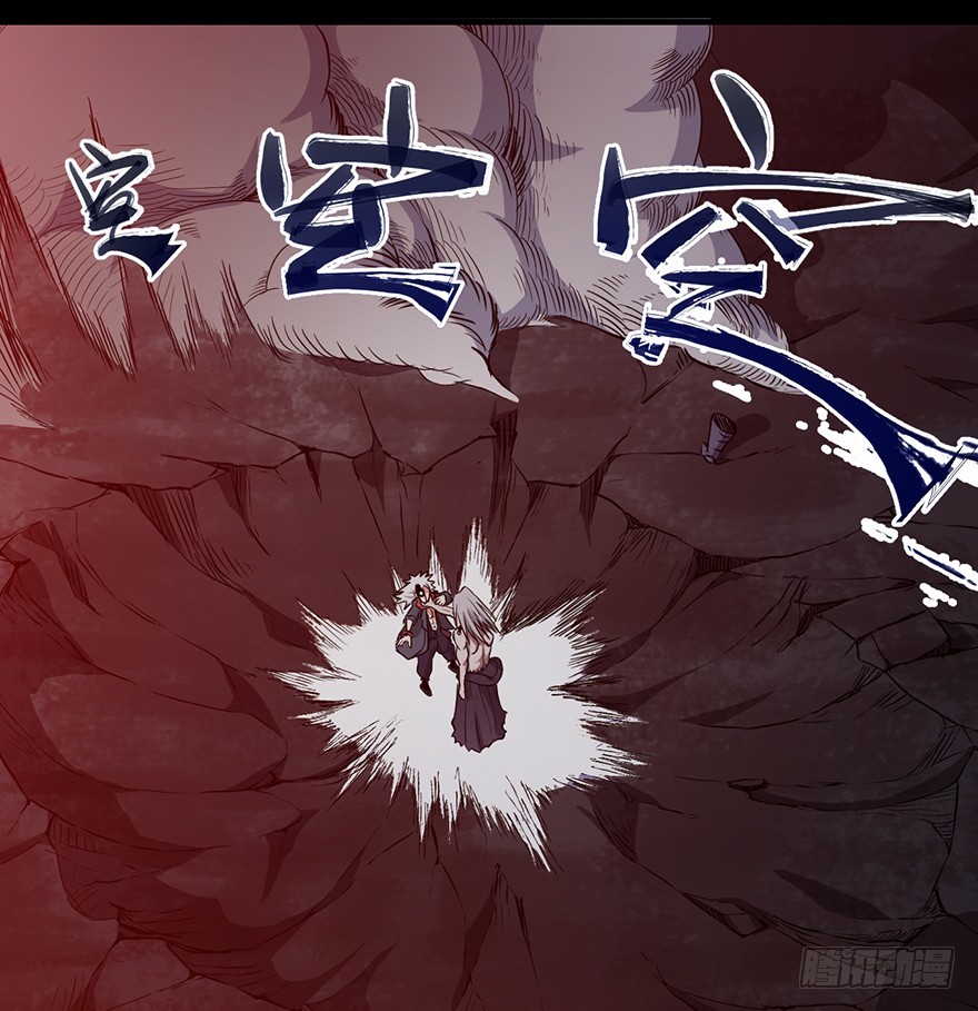 032武器5