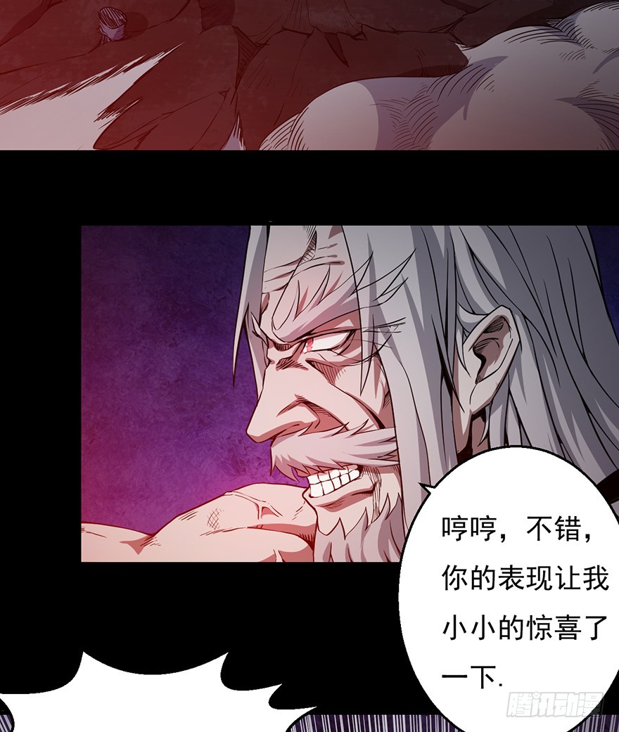 032武器6