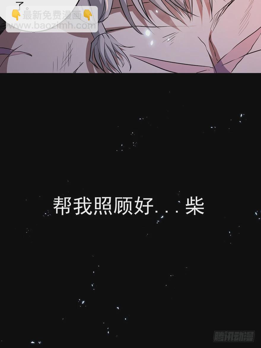 033生存之道31
