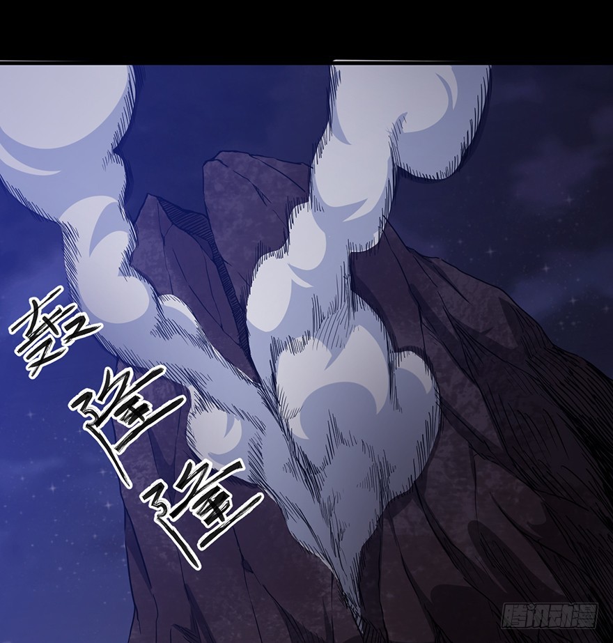 033生存之道4