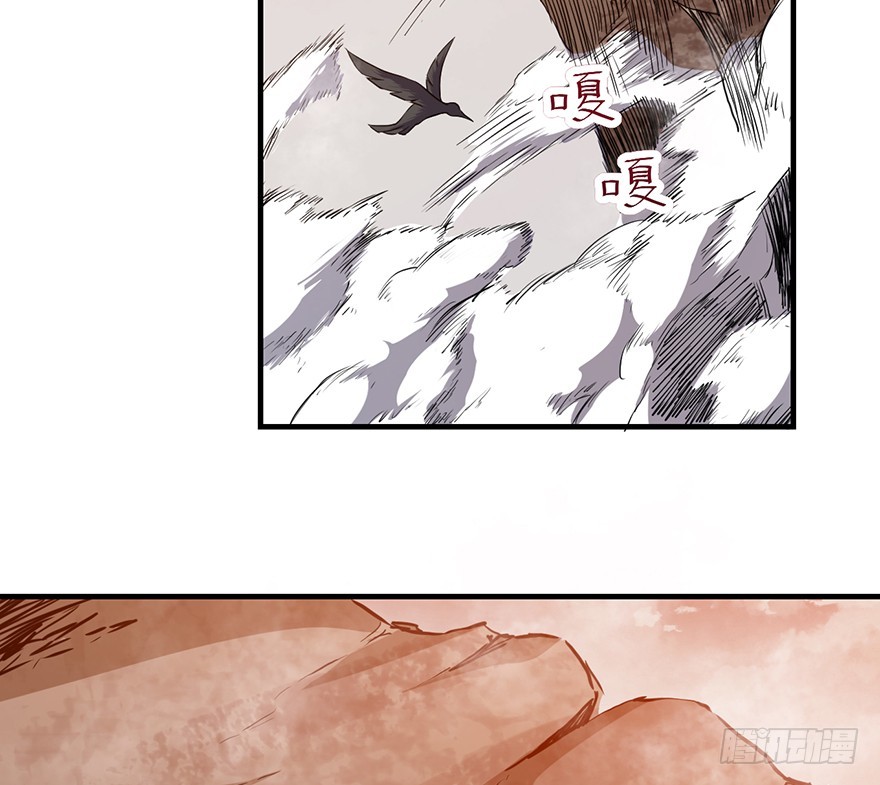 034前往试炼之地3