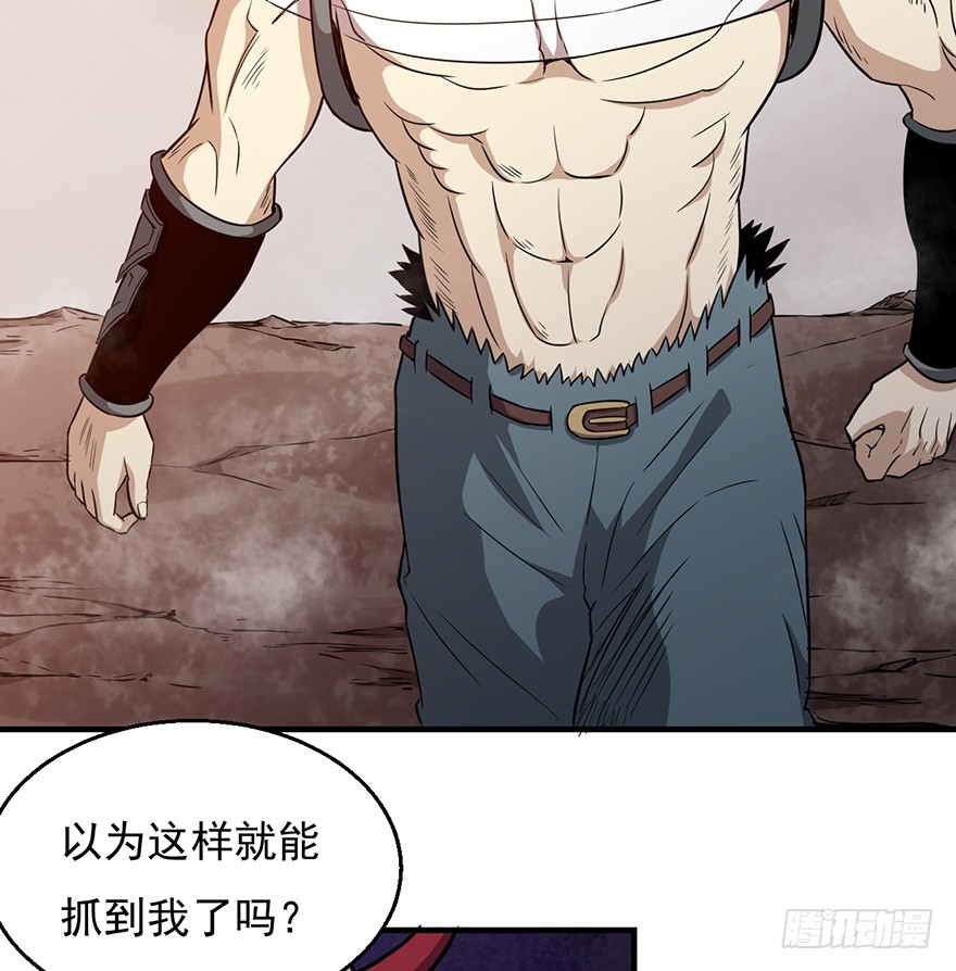 034前往试炼之地42