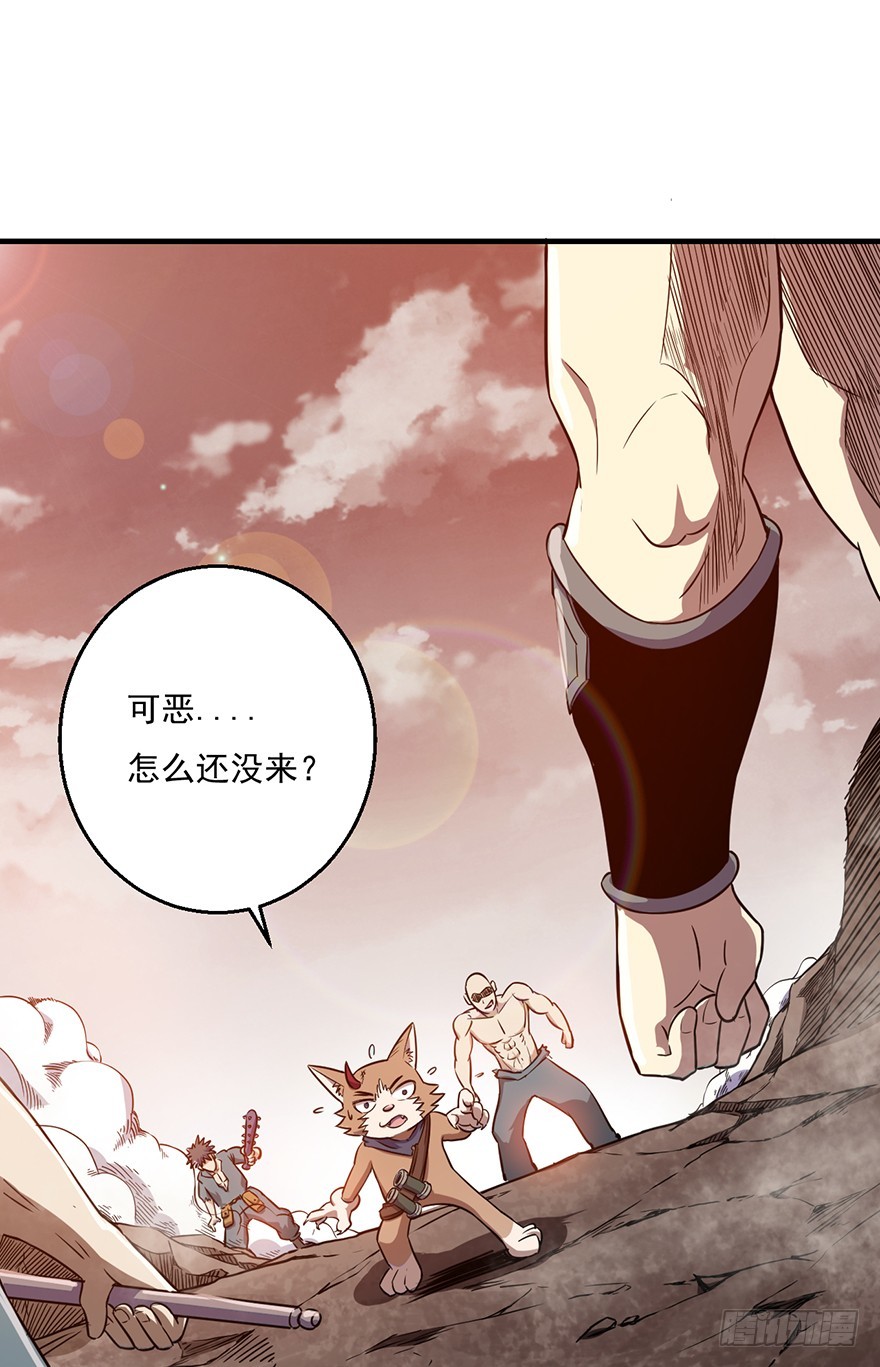 035祸水东引2