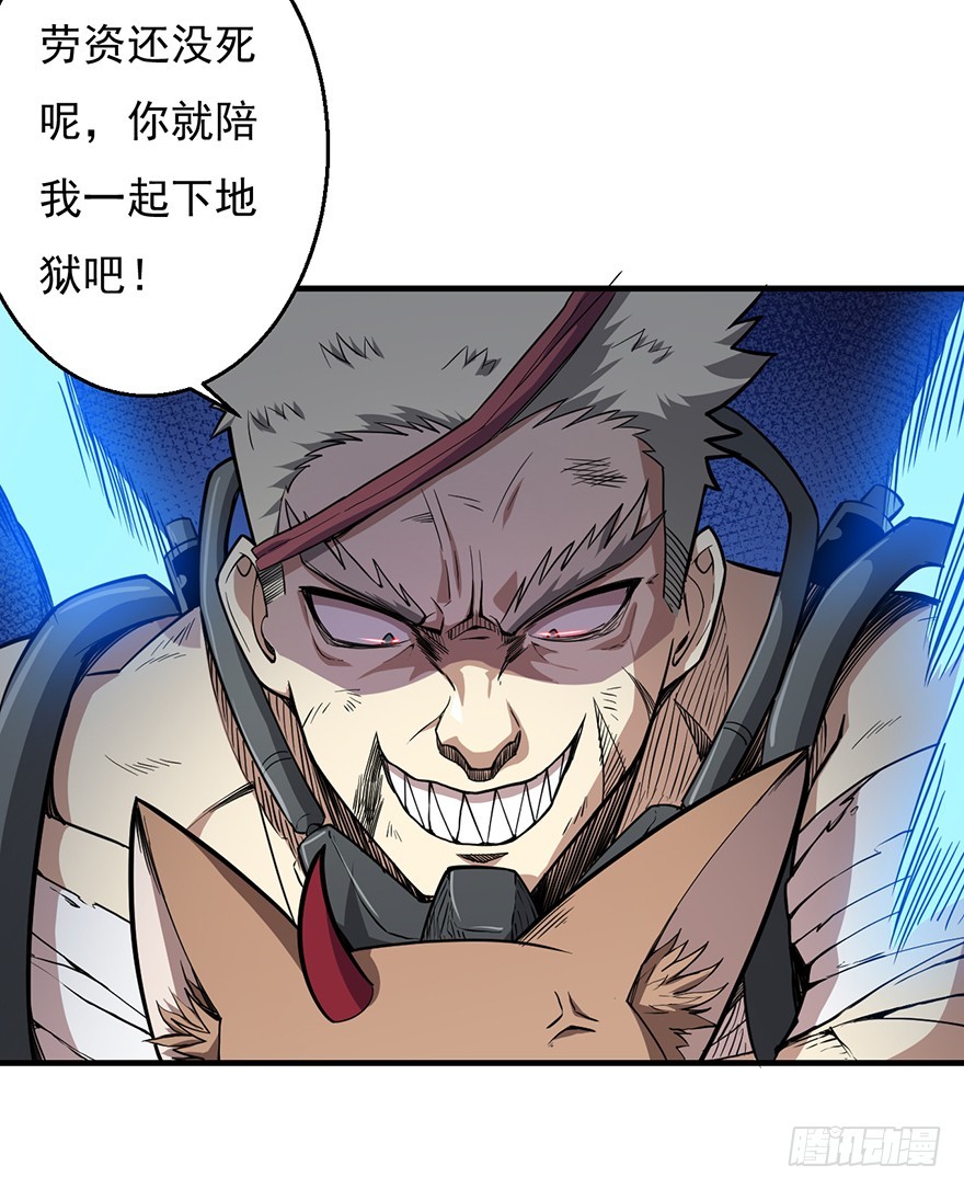 036天罗的作风36