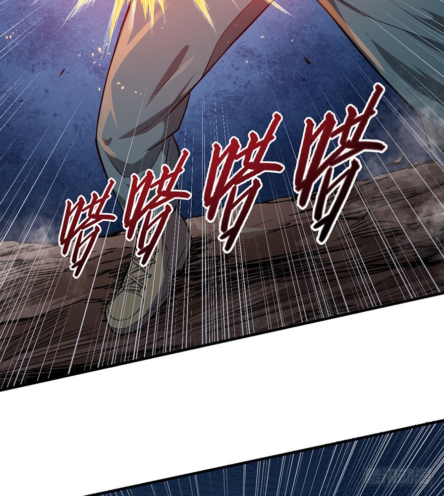 036天罗的作风5
