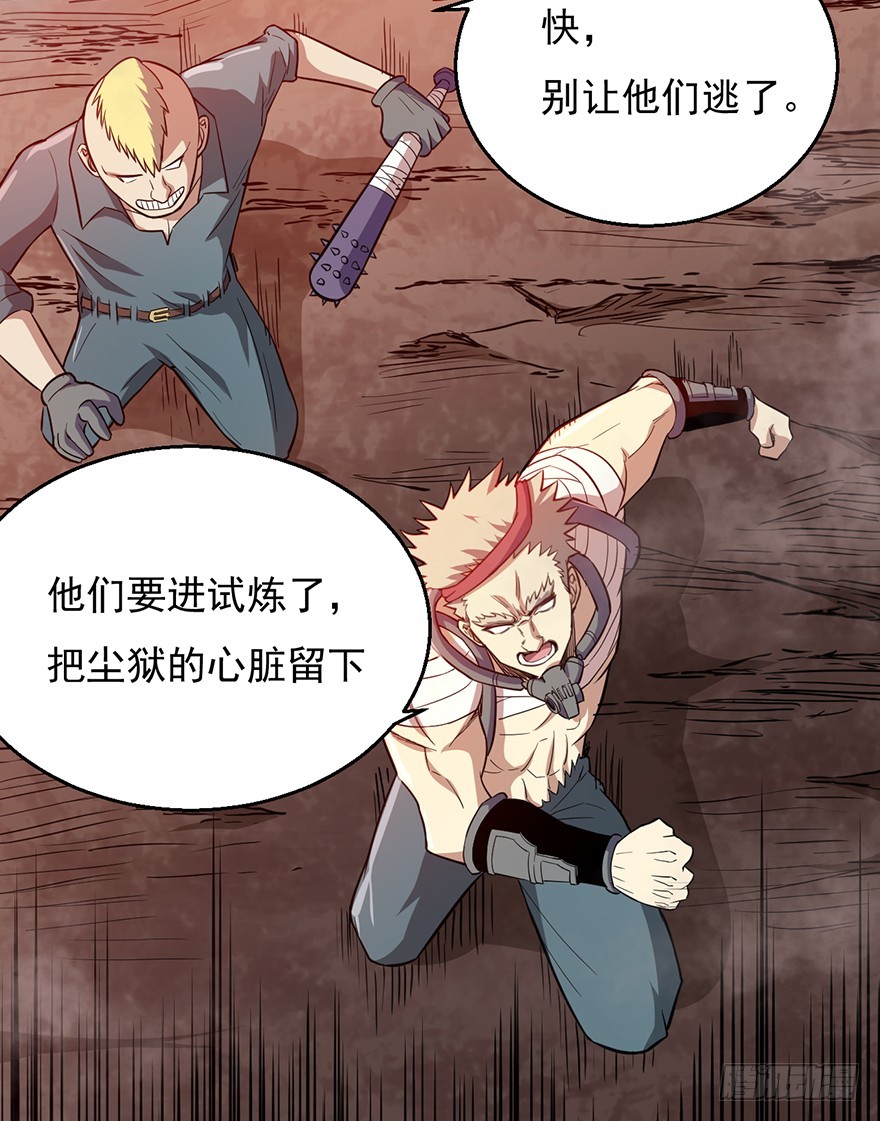 037三个选择14
