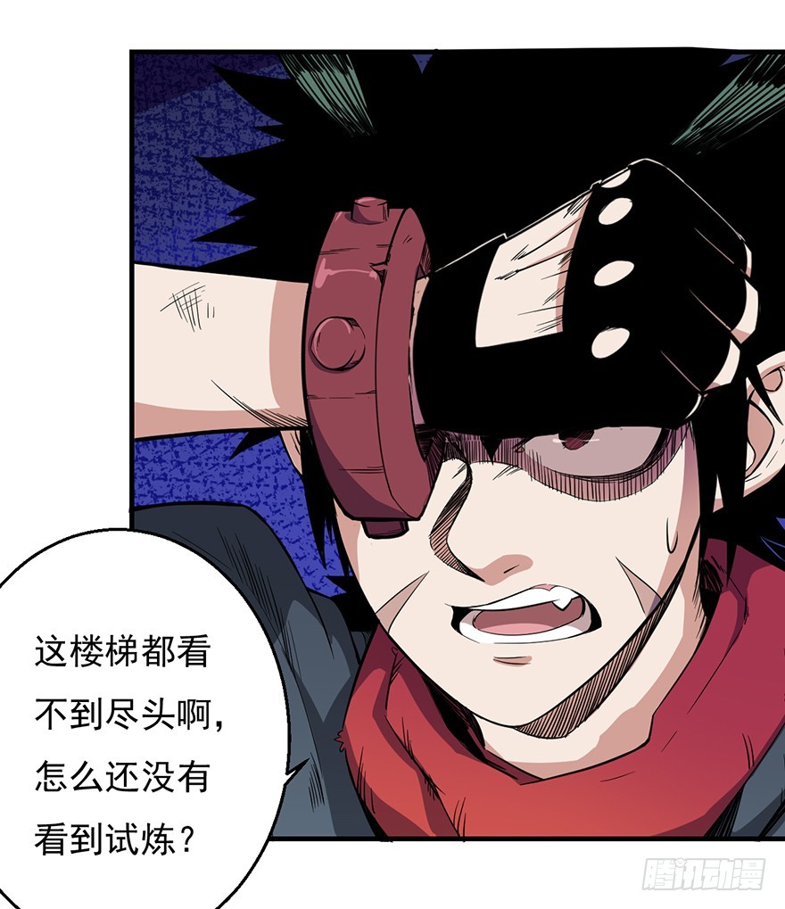 037三个选择21