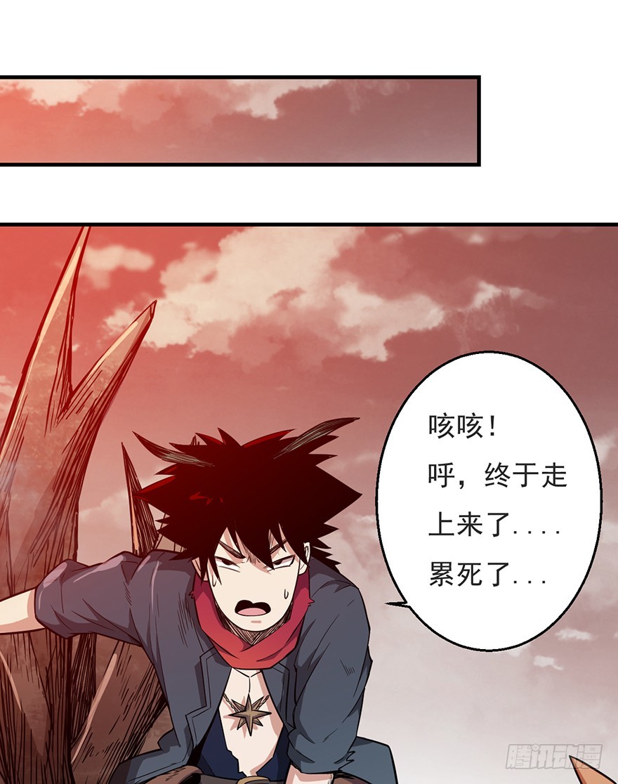 037三个选择24
