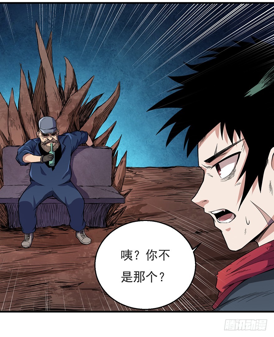 037三个选择26