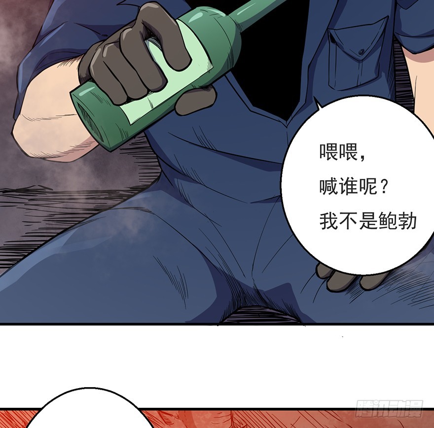 037三个选择28