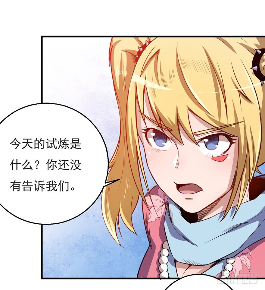 037三个选择31