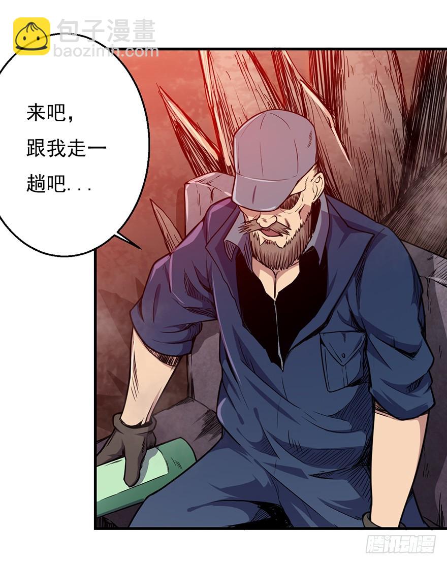 037三个选择35