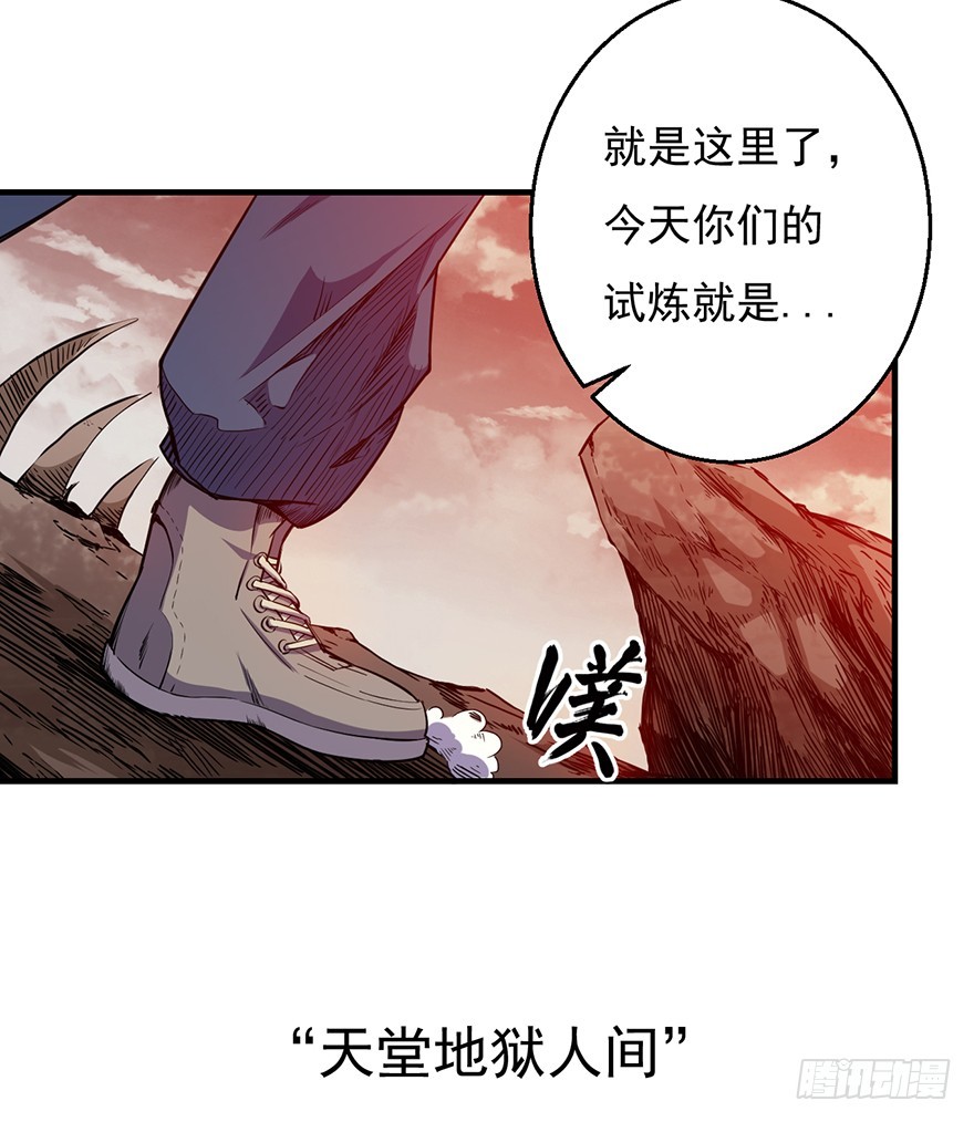 037三个选择38