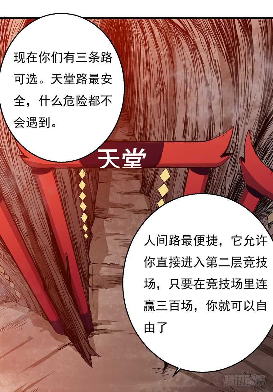 037三个选择39